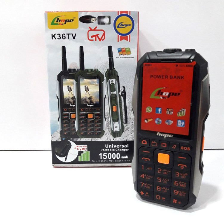 گوشی موبایل Hope K36 حافظه ۳۲ مگابایت ریجستر شده
